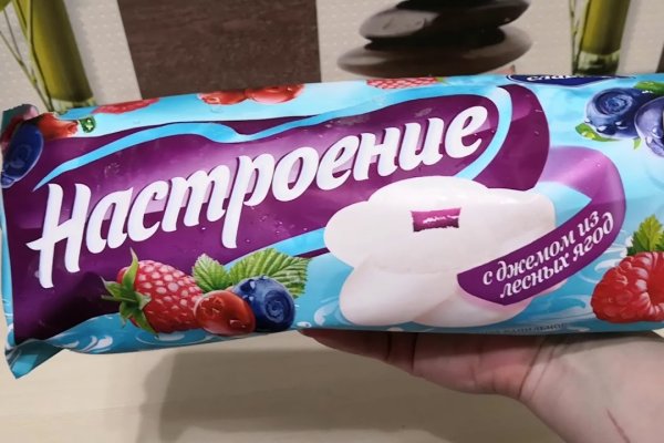Кракен клирнет