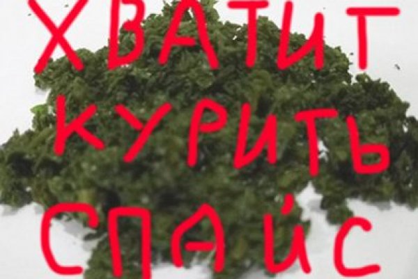 Кракен маркетплейс ссылка krakenat2krnkrnk com