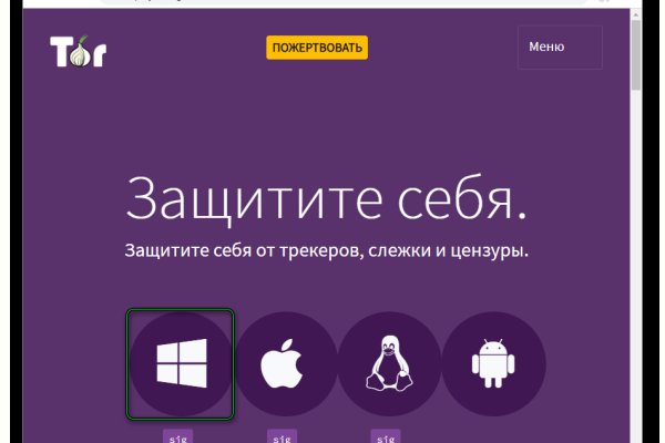Кракен это современный даркнет маркет