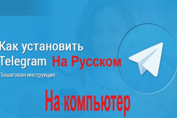 Кракен маркетплейс kraken clear com