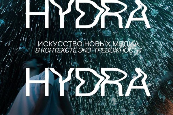 Ссылки на дарк нет