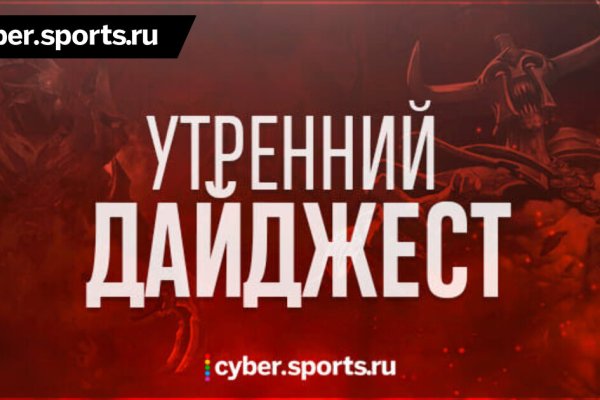 Кракен ссылка на рабочее зеркало
