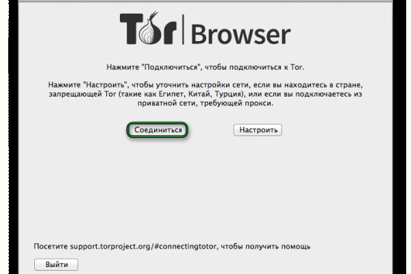 Кракен официальная kr2web in
