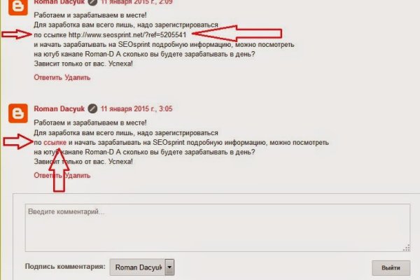 Kraken forum