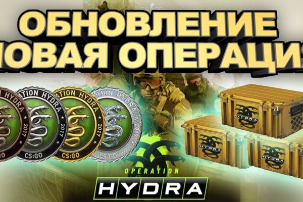 Какой нужен тор чтоб зайти в кракен