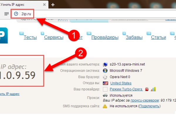 Кракен тор krakens13 at