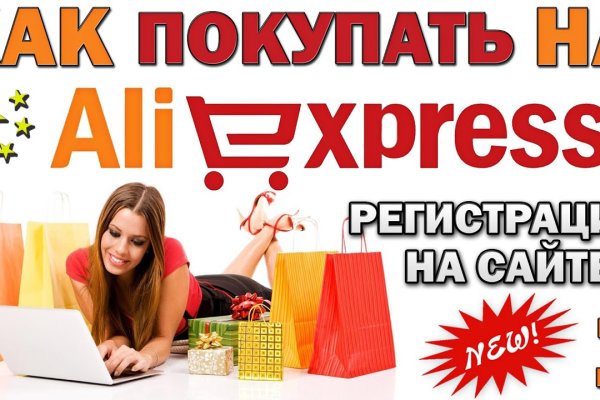 Кракен ссылка на сайт krk store com