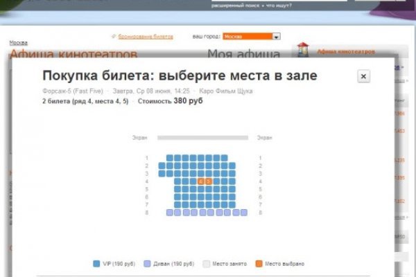 Kra36.at