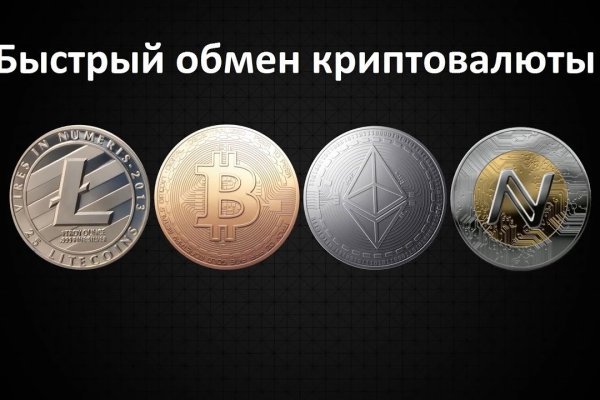 Кракен krk store com
