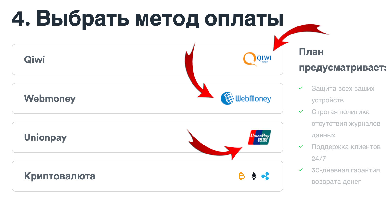 Рабочая ссылка кракен маркетплейс