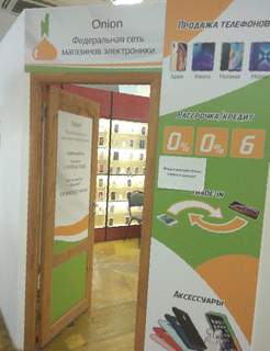 Kraken даркнет gigageek ru