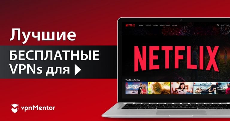 Кракен маркет зайти